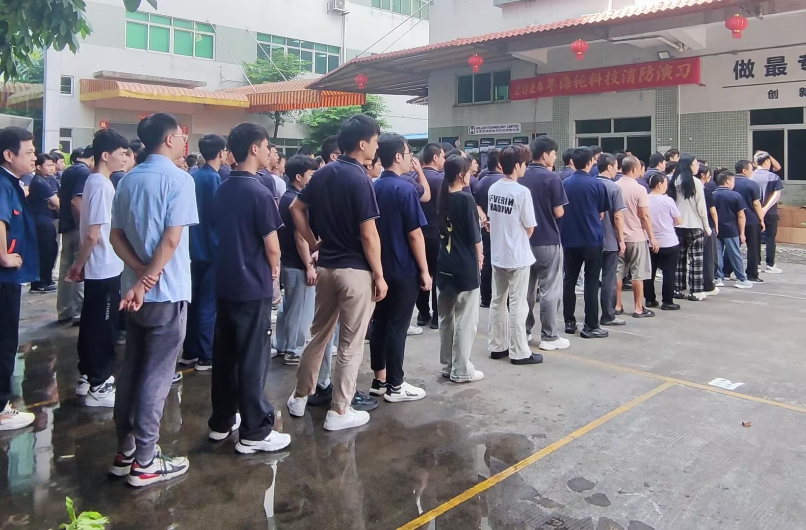 共筑安全防线—lewin乐玩科技2024年消防应急演习